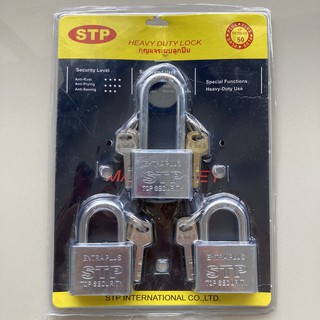 Top store กุญแจระบบลูกปืน ขนาด 50 mm  Master key กุญแจบ้าน กุญแจรั้ว กุญแจทั่วไป ยี่ห้อ STP