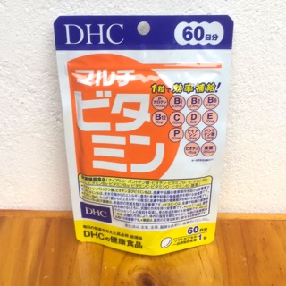 DHC Multi Vitamin วิตามินรวม 60 วัน