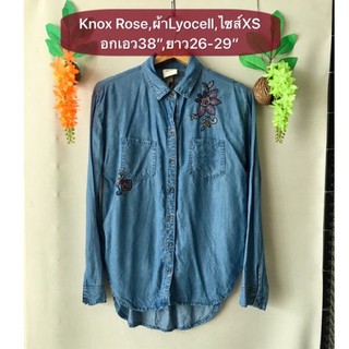 เสื้อยีนส์ Knox Rose ไซส์XS ผ้าLyocell ปักลายดอกน่ารัก งานค้างสต็อคญี่ปุ่น เคลียร์ขายมือสอง รายละเอียดและขนาดดูในรูปค่ะ