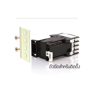 12V 24V DC แมกเนติก CJX2 DC Magnetic Contactor แมกเนติกคอนแทคเตอร์ คอยล์กระแสตรง คอนแทคคุณภาพสูง**ห้ามใช้กับไฟบ้าน