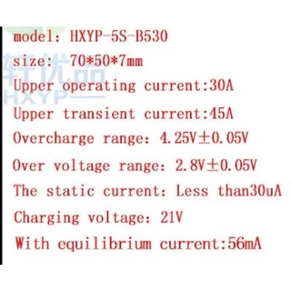 Bms บอร์ดควบคุมแบตเตอรี่ lion 5s 21v 30 พีค 45a ลำโพงบลูทูธ มีบาลานซ์ในตัว 56ma