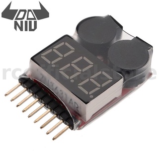 Rc Lipo เครื่องทดสอบแบตเตอรี่ แรงดันไฟฟ้าต่ํา 1-8S Buzzer ไฟแสดงสถานะ LED