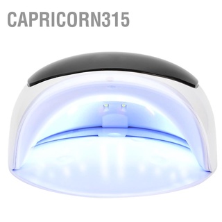 Capricorn315 เครื่องเป่าเล็บเจล Uv Led 52W แบบมืออาชีพ