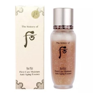 The History Of Whoo Bichup First Care Moisture Anti-Aging Essence 15ml เอสเซนส์บำรุงผิวหน้า