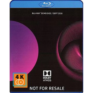 หนัง Blu-ray Dolby Atmos Demo (Sep 2016) แผ่นทดสอบระบบเสียง Atmos