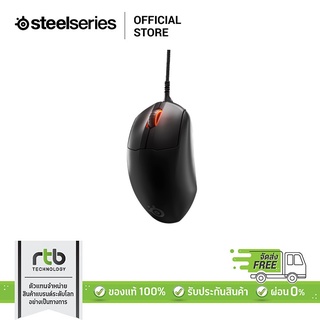 SteelSeries เม้าส์เกมส์มิ่ง RGB รุ่น Prime+ - Black