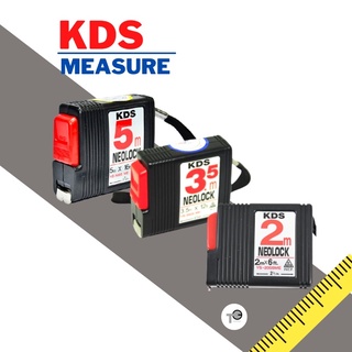 KDS ตลับเมตรขนาด 2m/3.5m/5m ตลับเมตร ที่วัดขนาด Steel tape NEOLOCK YS-5005ME