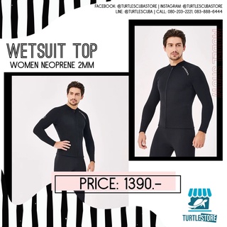 Divesail wetsuit Top Men Women neoprene 2mm Darken(ชุดเว็ทดำน้ำ)