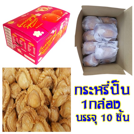 My Image 19