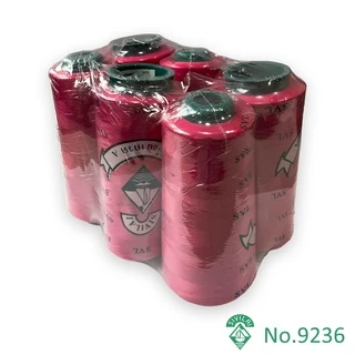 SVL ด้ายฟูุน้อย ด้ายโพ้ง ราคาถูก (( ยกแพ็ค6หลอด)) ของพร้อมส่ง ส่งตรงจากบริษัทผลิตเอง คุณภาพดี🚛
