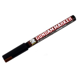 ปากกาตัดเส้นจิ้มไหล สีน้ำตาล GM303P Gundam Marker - Brown (Pour Type)