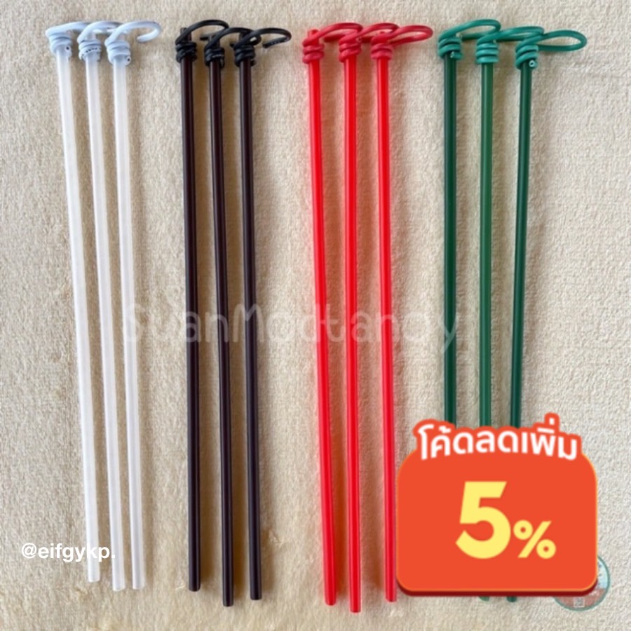 ก้านค้ำบอนสี/ไม้ค้ำบอนสี (12 ก้าน) พลาสติกแข็ง ห่วงสายไฟทองแดง อ่อนโยนต่อต้นบอน ราคา ถูกที่สุด ดีลบีเคเค รูปภาพหลัก