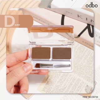 คิ้วฝุ่น 2 สี โอดีบีโอ ดูโอ้ บราว พาวเดอร์ พาเลท ODBO DUO BROW POWDER PALETTE #OD732