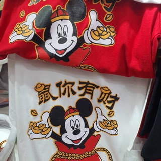 เสื้อoversize ลายมิกกี้เมาส์ Mickey mouse ต้อนรับตรุษจีน