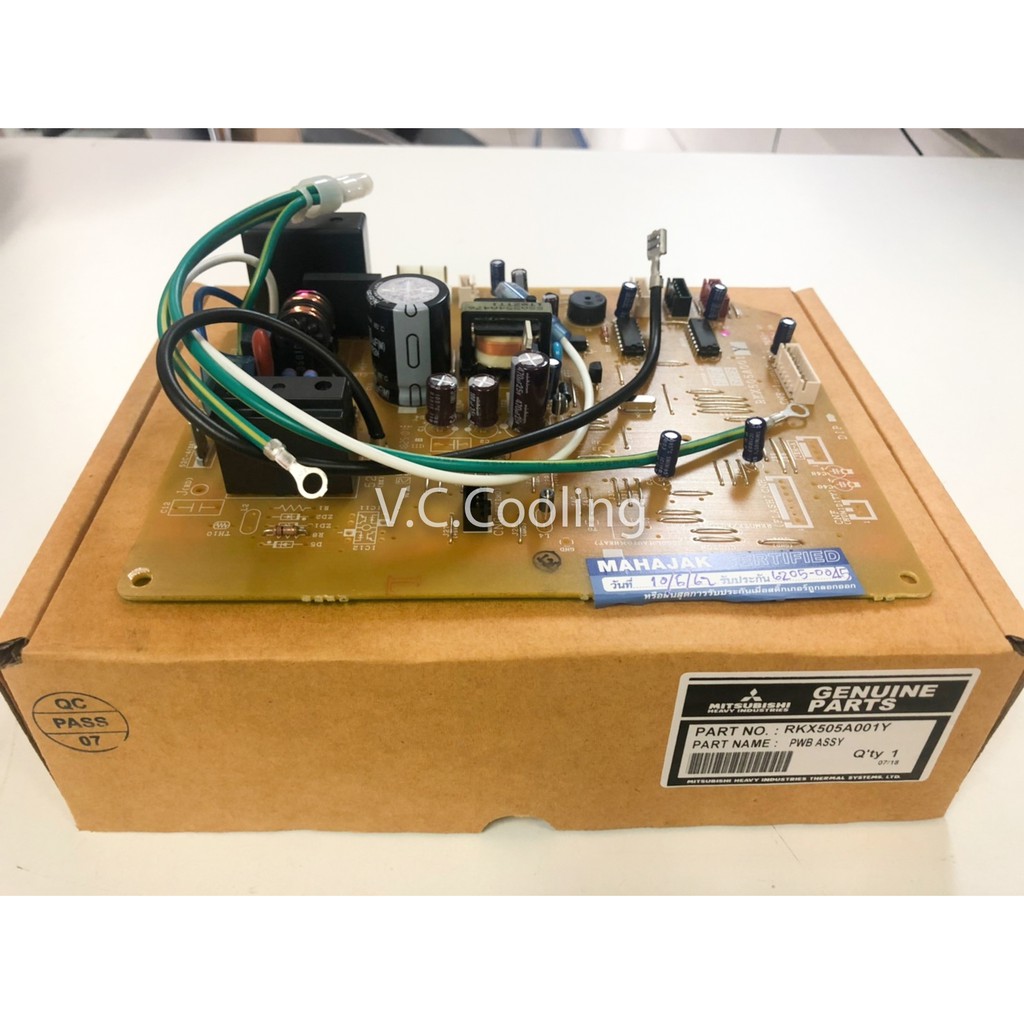 Mitsubishi Heavy Duty แผงควบคุมแอร์ คอยล์เย็น รุ่น SRK13CLS,CLS-2, SRK13CMS,CMS-2 PART No. RKX505A00