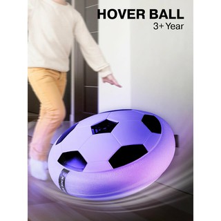 บอล ลูกบอล Hover Ball ลูกฟุตบอลครึ่งวงกลมพร้อมไฟ LED