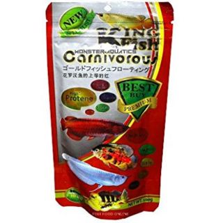 อาหารปลามังกรเม็ดเล็ก KingFish Carnivorous 100 g.