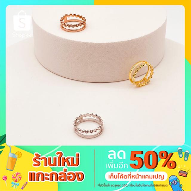 แหวนเงินแท้ Metis รุ่น Bubble crown ring