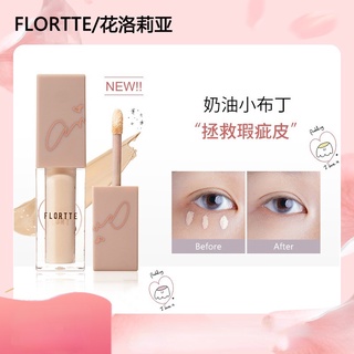 Flortte ครีมคอนซีลเลอร์พุดดิ้ง ขนาดเล็ก จุดด่างดํา รอยสิว รอยคล้ําใต้ตา กระ ริมฝีปาก ไพรเมอร์