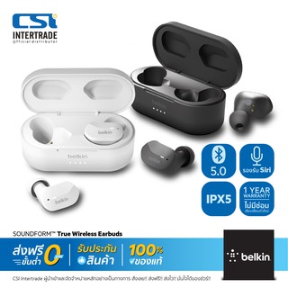 Belkin หูฟังอินเอียร์ไร้สาย SOUNDFORM True Wireless Earbuds with Charging Case รองรับ SmartPhone Tablet AUC001bt