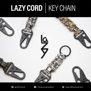 Lazy Handcraft  Lazy Cord Key Chain (พวงกุญแจ สแนปลิ้งค์)