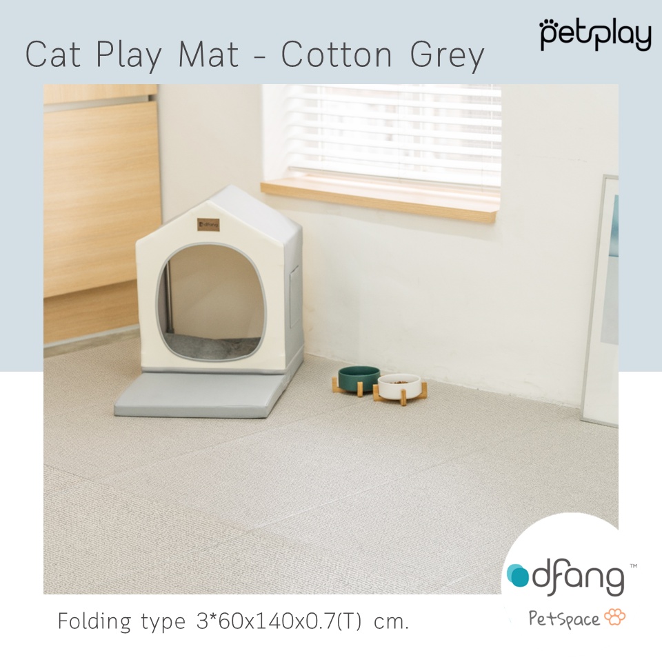 Dfang Cat Play Mat Folding Type - Cotton Grey แผ่นกันลื่นสำหรับสัตว์เลี้ยง non-slip mat ขนาด 3x60*14