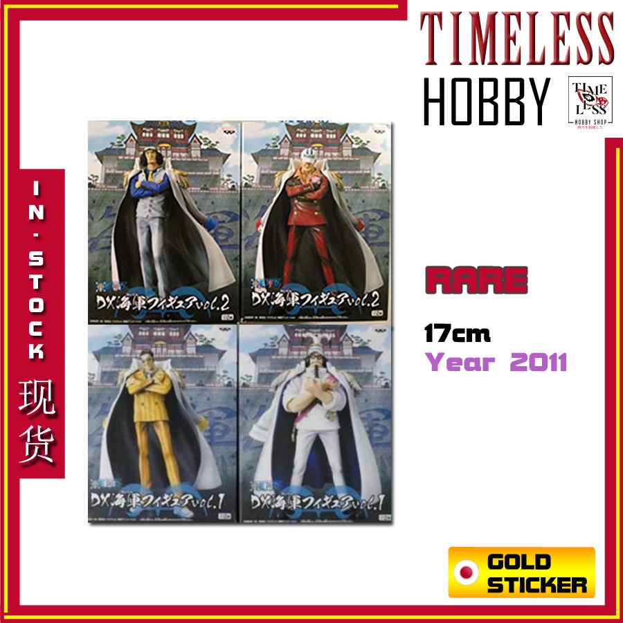 DX Akainu Aokiji Kizaru Sengoku Figure Vol 8 Akainu Aokiji Sengoku Kizaru Gold Certification Japanes