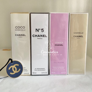 COCO MADEMOISELLE FRESH DEODORANT Chanel