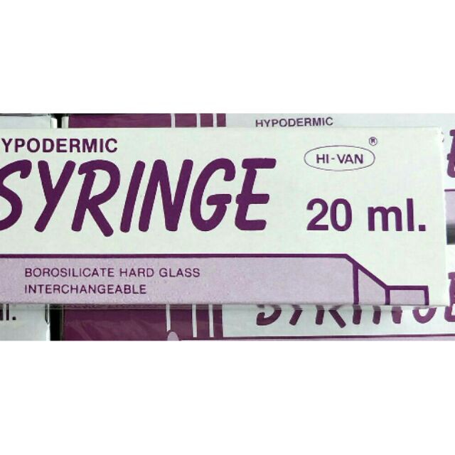 กันดั้ม Syringe แก้ว 20ml แก้วสำหรับฉีด 20ml