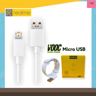 สายชาร์จRealme VOOC Micro Usb สายชาร์จเร็ว สายชาร์จแท้ สำหรับ REALME รองรับการชาร์จด่วน Realme2 Realme3 Realme5 5i 5S