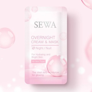 Sewa overnight cream &amp; mask เซวา โอเวอร์ ไนท์ ครีม แอนด์ มาสก์ (1 ซอง)