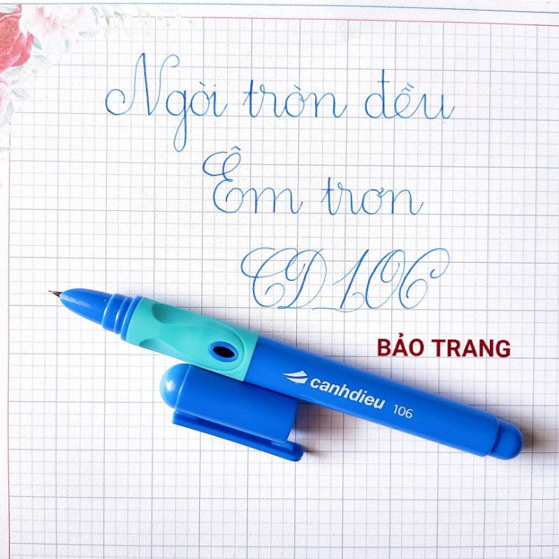 KITE PEN CD106 สําหรับเกรด 1