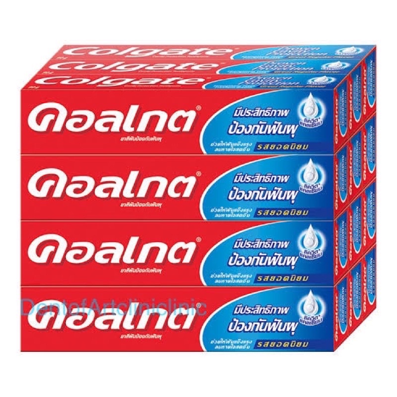ยาสีฟันคอลเกต รสยอดนิยม ขนาด 20 กรัม Colgate Regular flavor 20 g