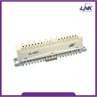 Link UL-4321 TELEPHONE DISCONNECTION MODULE 10 Pair (TOT Spec # OES 002 001 02) (เทอร์มินอลโทรศัพท์ สีขาว)