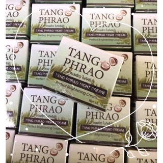 TANG PHRAO night cream 10g ทางพร้าว ไนท์ครีม ครีมทางพร้าว ของแท้ ลดสิว ฝ้า กระ