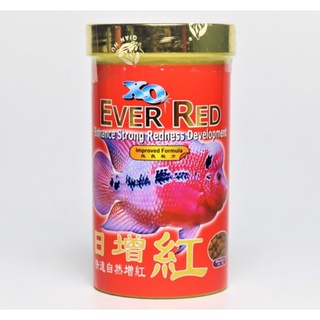 XO EVER RED (อาหารปลาหมอสี สูตรเร่งสี)