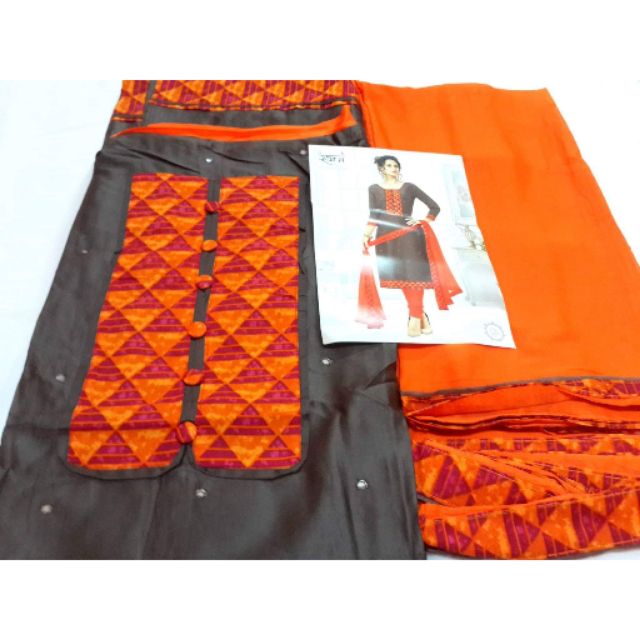 ผ้าสวย PUNJABI******