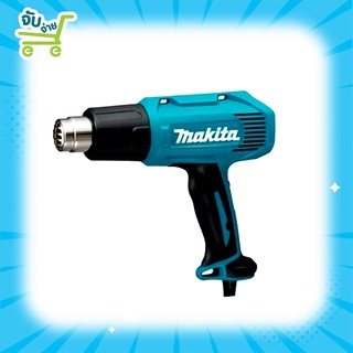 MAKITA HG6030 เครื่องเป่าลมร้อน ปืนเป่าลมร้อน(1,800วัตต์) รุ่น HG6030  ของแท้100% ประกันศูนย์1ปี