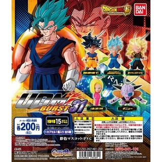 (แบบแยก)Dragon Ball Z UDM Brust 31 Gashapon จากการ์ตูนเรื่องดราก้อนบอล ลิขสิทธิ์แท้ Bandai จากญี่ปุ่น