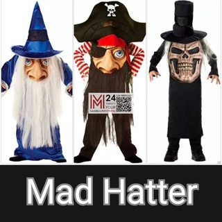 (เซ็ต 2 ชิ้น) ชุดแฟนซี เด็ก 8-12 ปี ชุดคอสเพลย์ MAD HATTER ชุดฮาโลวีน เสื้อผ้าเด็ก ชุดฟักทอง หมวก costume hallowen m24