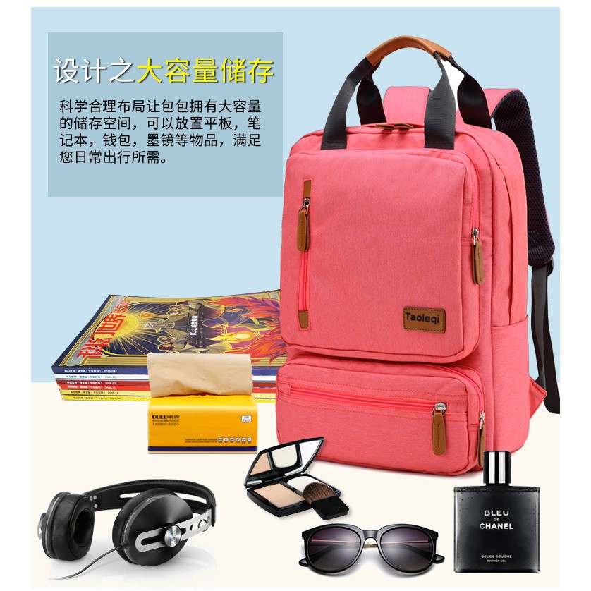 GP00136 กระเป๋าโน๊ตบุ๊ค กระเป๋าเป้เดินทาง กระเป๋านักเรียน