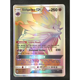 Solgaleo (Gold) GX Card 155/149 โซลกาเลโอ Pokemon Card Gold Flash Light (Glossy) ภาษาอังกฤษ