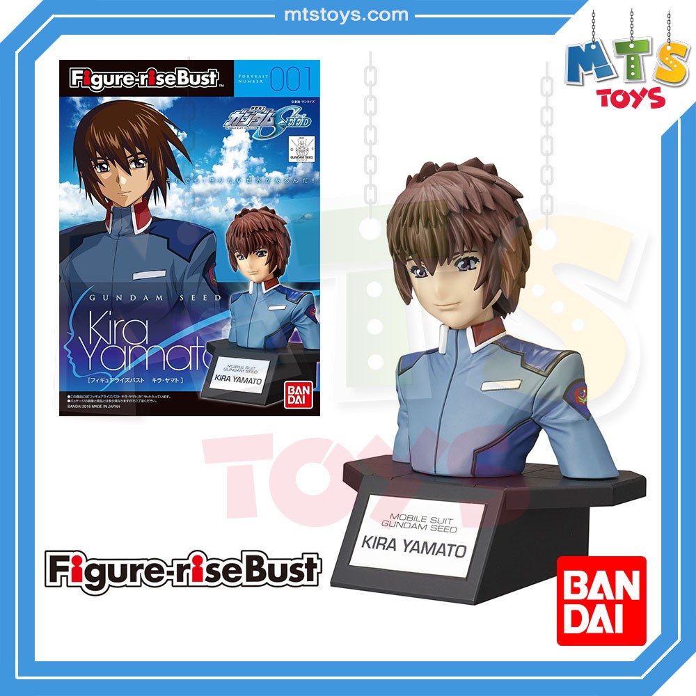 **MTS Toys**Figure-Rise Bust 001 : Kira Yamato