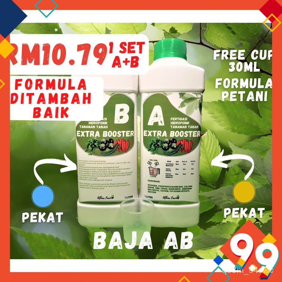 2L Baja AB Extra Booster Fertigasi Hidroponik&tanaman Tanah Fertilizer ...