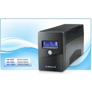 UPS CLEANLINE MD-1000V 1000VA/550W (รับประกัน2ปี)