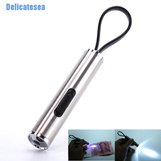 (Delicatesea) 2in1 ไฟฉาย Uv Led ขนาดเล็ก แบบชาร์จไฟได้ สําหรับพกพา