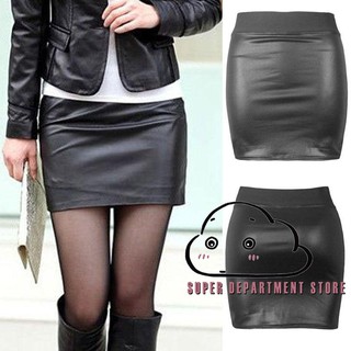 Womens Faux Leather Bodycon Skirts Ladies High Waist Pencil Skirt Slim Fit Mini Skirt