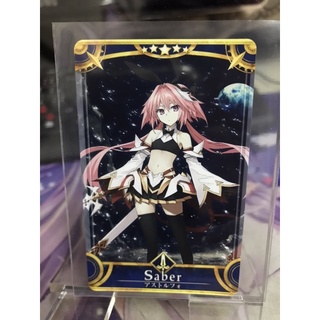 card อาเคตแท้ fate grand order  แอสโทลโฟว