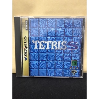 แผ่นแท้ [Saturn] Tetris S (Japan) (T-20802G | T-20804G)