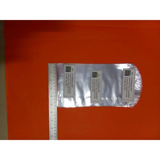 ฟิล์มหด 5x10นิ้ว ราคา กก ละ 250 บาท